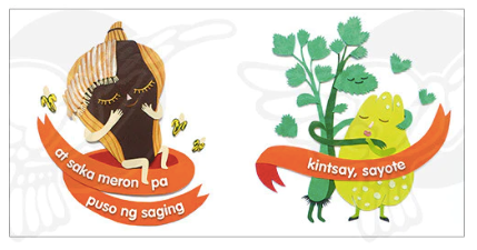 Kapitbahay Kubo