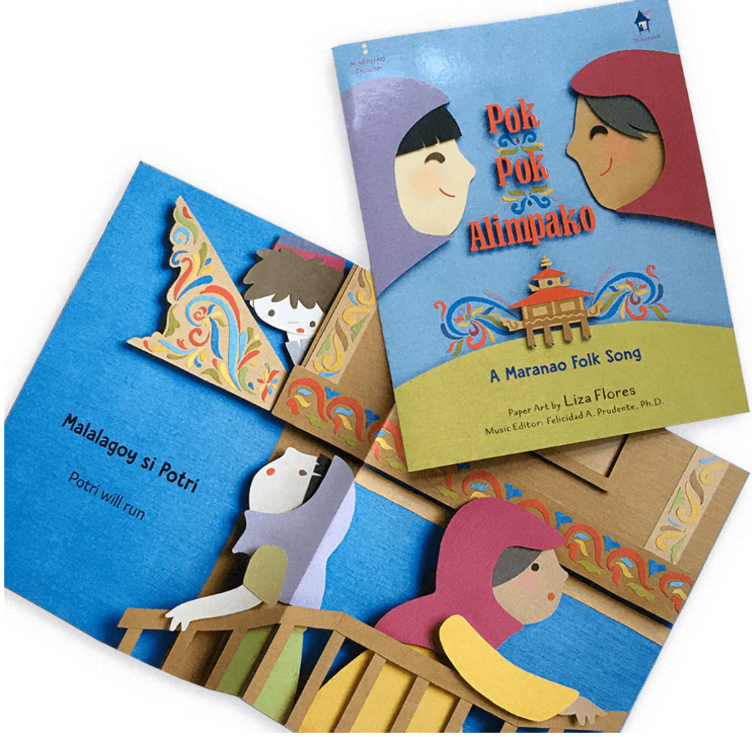 Pok Pok Alimpako (A Maranao Folk Song)