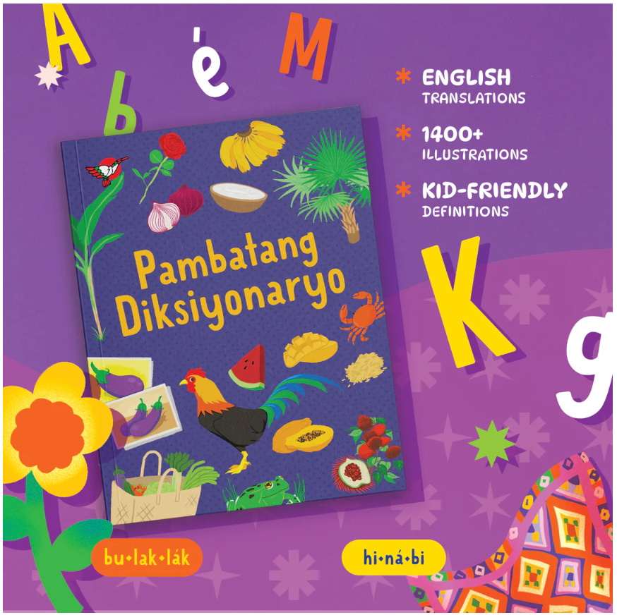 Pambatang Diksiyonaryo