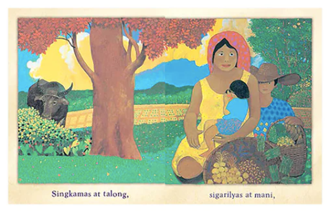 Bahay Kubo (Hermes Alegre)