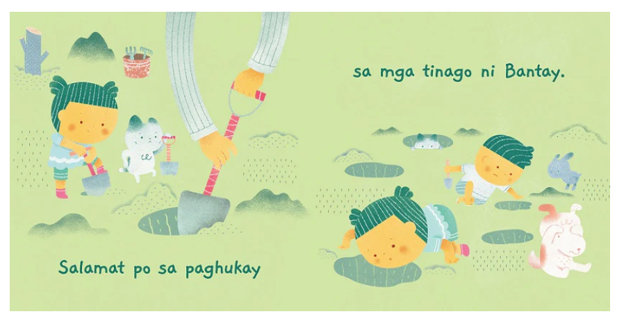 Salamat Po!